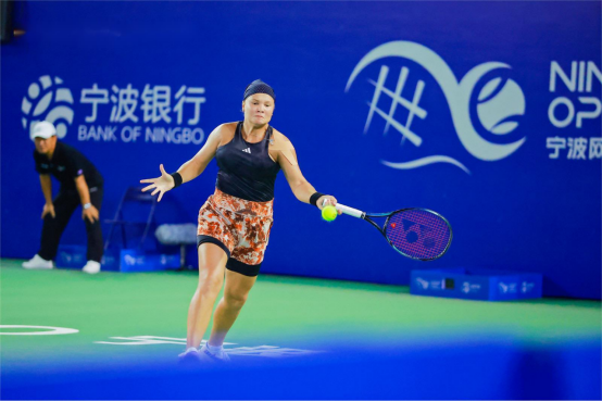 尔成功拿下