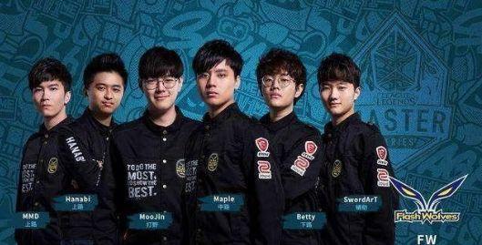 式也给他提